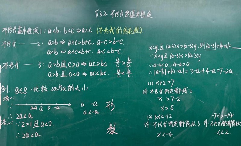 一对一辅导